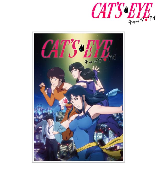 โปสเตอร์กระดาษด้านขนาด A3 ลายคีย์วิชวล キャッツ♥アイ