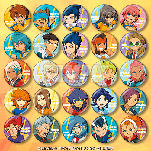 D Prize Can Badge Complete Set