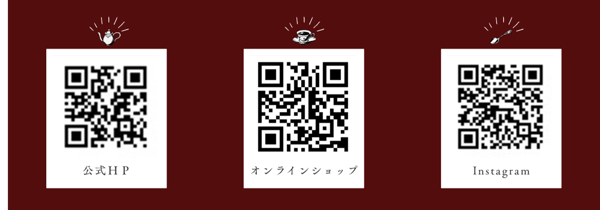 享受更多神户紅茶的官方页面