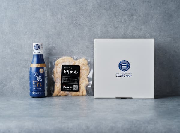 All-Purpose Sauce & Torikawa Assorted Gift Set — ¥2,500 (tax included), shipping separate; 1 all-purpose sauce bottle, torikawa 200g (2 servings), refrigerated shipping