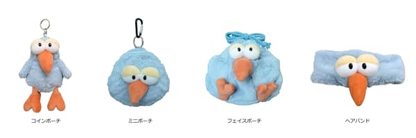 NICI Hummingbird Series Lineup