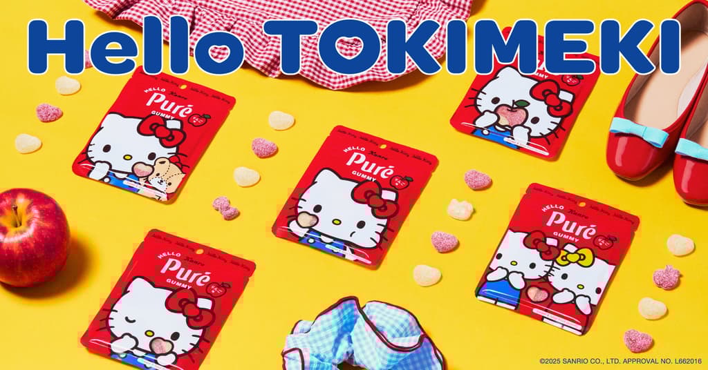 Kanro Launches First-Ever Hello Kitty Collaboration with Puregumi Gummies