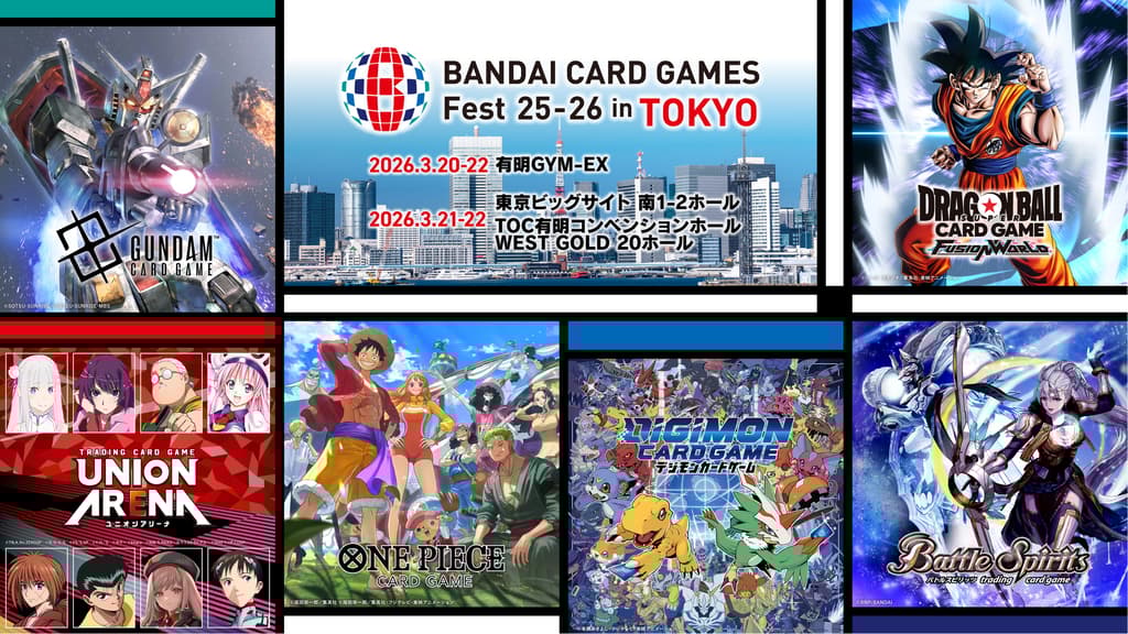 BANDAI CARD GAMES Fest 25-26 in Tokyo Coming to Ariake Area in March 2026