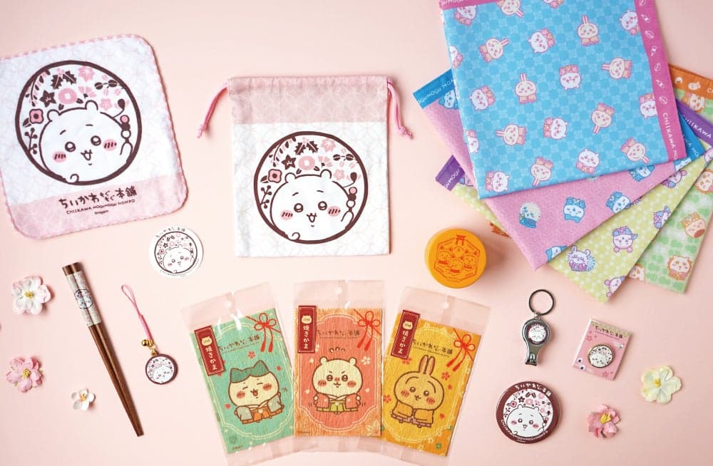 Chiikawa Mogumogu Honpo Kyoto Fushimi Store Celebrates 2nd Anniversary