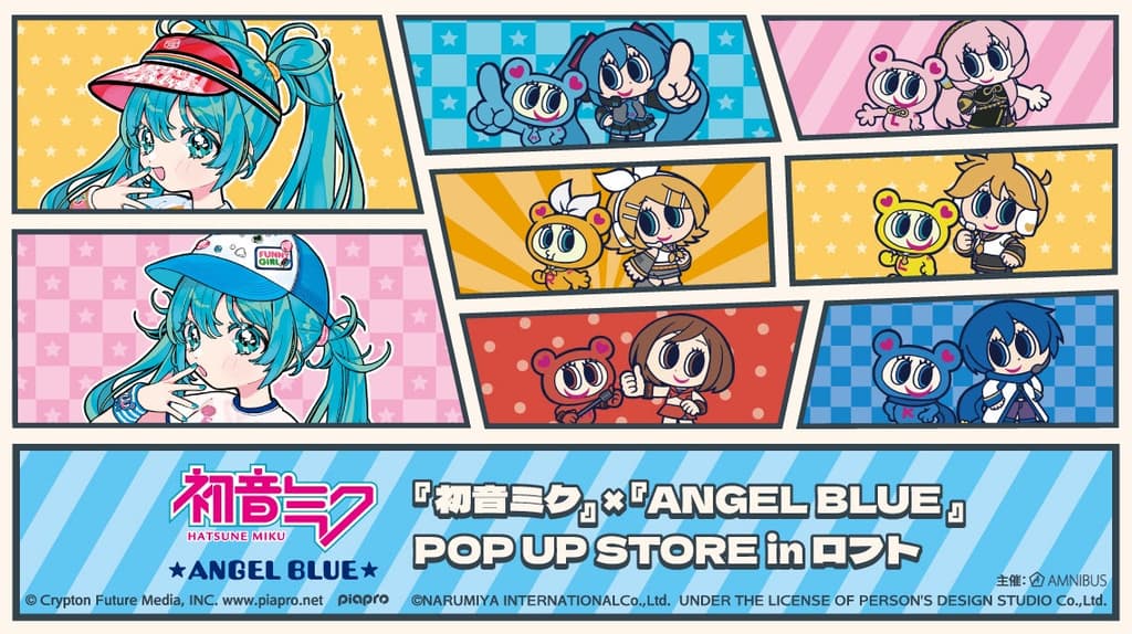 Hatsune Miku x ANGEL BLUE Pop-Up Store Opens at Loft