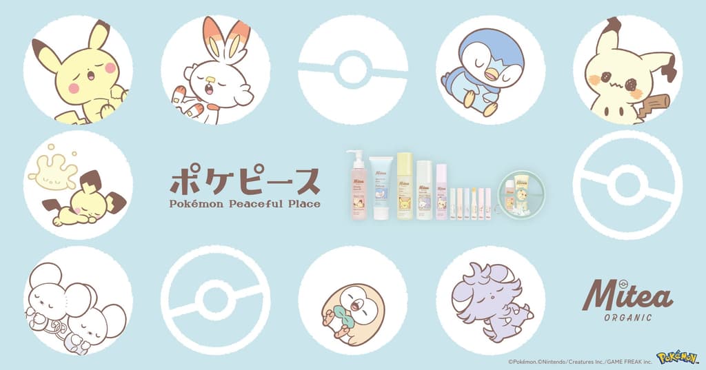 Mitea ORGANIC Launches Pokémon Peace Collection at FamilyMart Stores Nationwide