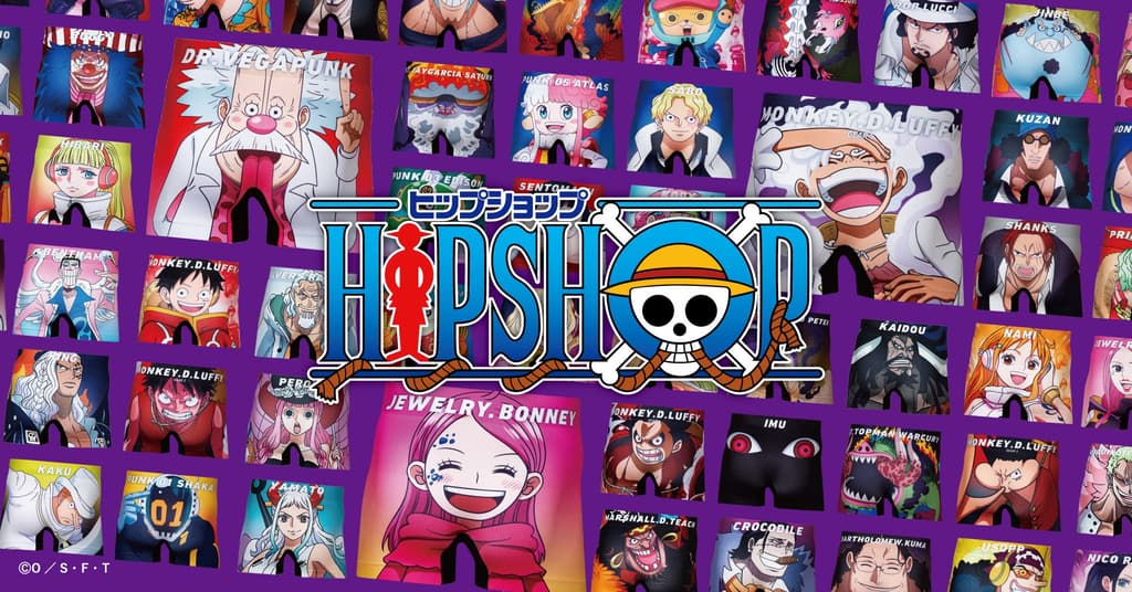 ONE PIECE and Underwear Brand HIPSHOP Collaboration Second Wave Additional Announcement! Largest Collection Ever Finally Launches on Friday, September 26, 2025!