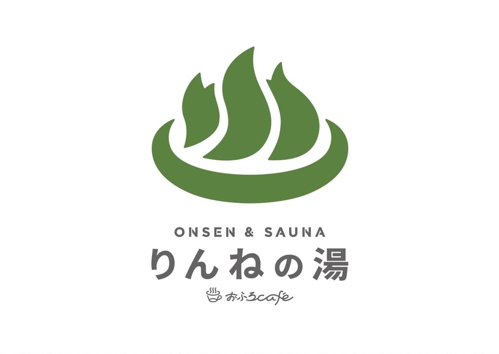 茨城縣首家浴池咖啡廳「浴池咖啡廳Rinne no Yu」將於2025年11月29日在THE BOTANICAL RESORT Rinne開幕