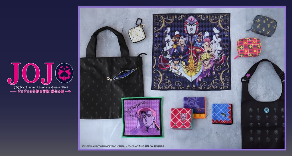 JoJo's Bizarre Adventure Golden Wind Character-Inspired Miscellaneous Items Now Available!