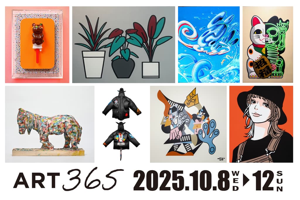 ART365藝術博覽會即將在大阪心齋橋大丸和心齋橋PARCO登場