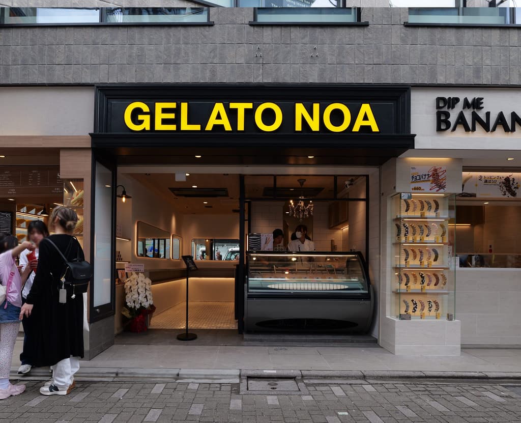 原宿竹下通正宗意式冰淇淋店“Gelato Kitchen NOA”于10月6日开业！
