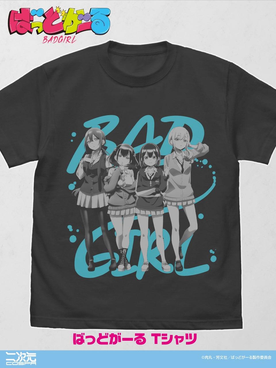 เสื้อยืด Bad Girl ลาย Yu, Atori และตัวละครอื่นๆ พร้อมให้สั่งจองล่วงหน้าแล้ว