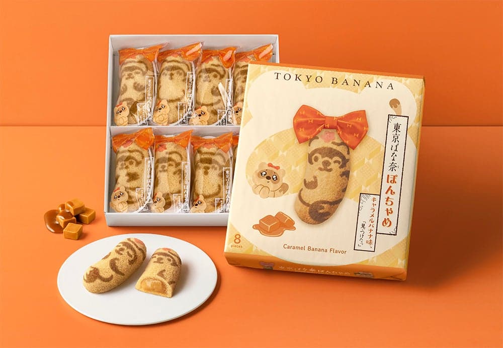 Tokyo Banana's Adorable Gyaru Tanuki "Ponchame" Returns with Caramel Banana Flavor