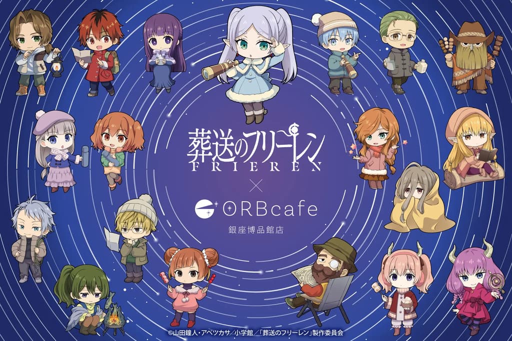 Frieren: Beyond Journey's End x ORBcafe Collaboration Café Second Round Announced