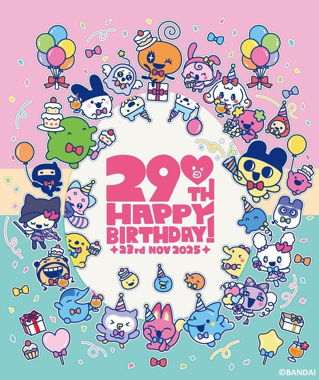 Toko Resmi Tamagotchi 'Tamagotchi ふぁくとり～！' Dibuka di Harajuku Merayakan Ulang Tahun ke-29