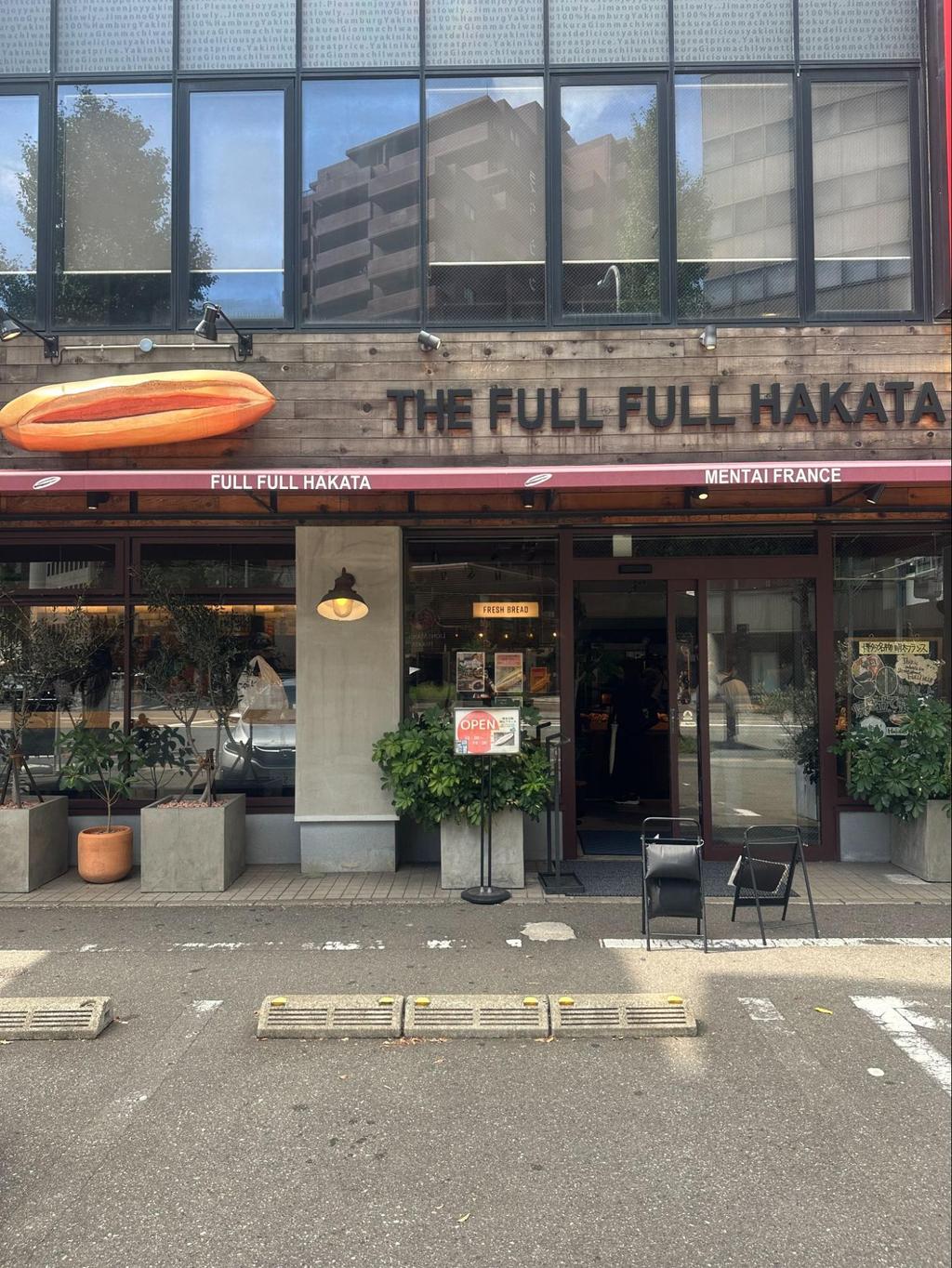 Okada's Recommended Fukuoka Gourmet
