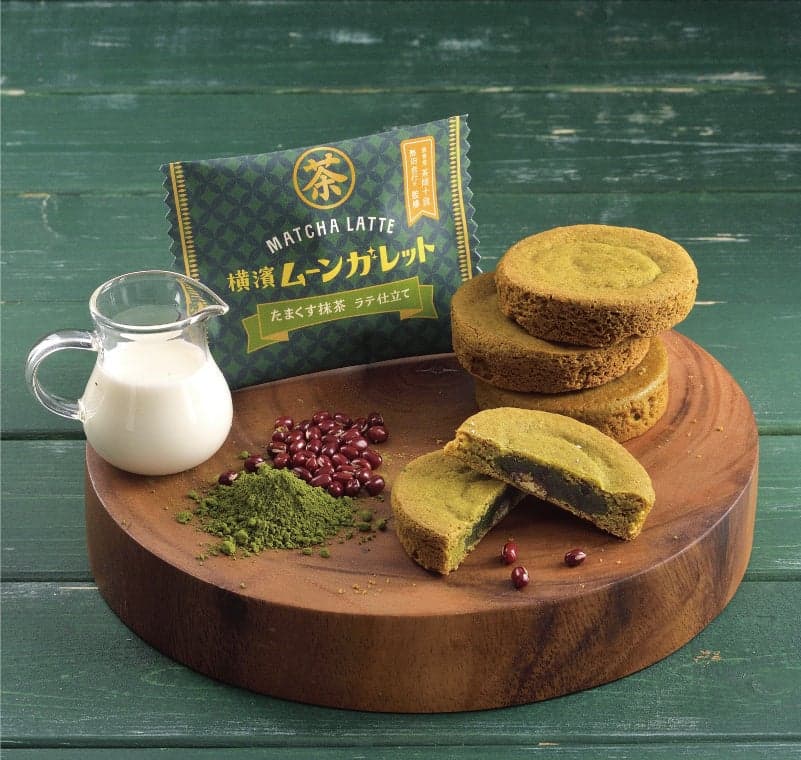 Yokohama Moon Galette Tamakusu Matcha Latte Launches November 1