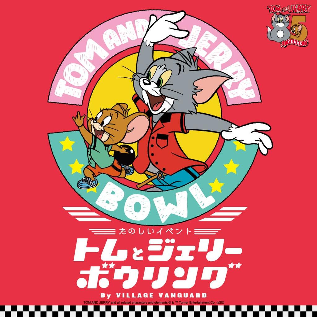 Tom and Jerry Pop-Up Shops by Village Vanguard Coming to Yokohama and Fukuoka