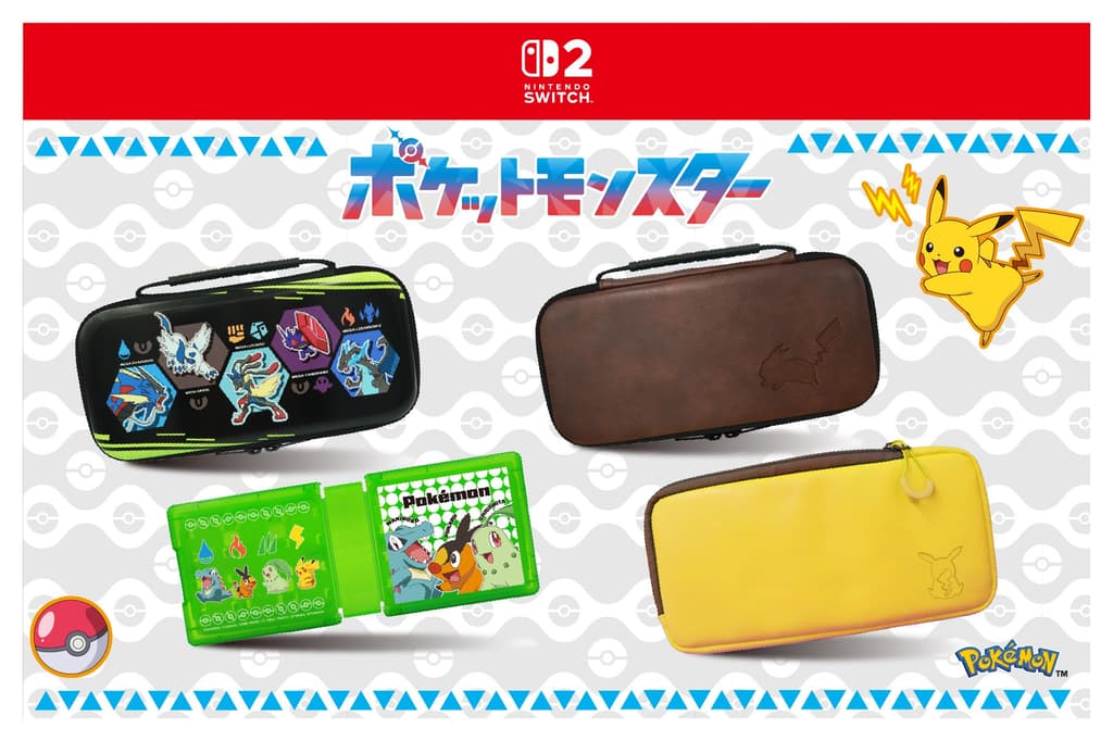 Nintendo Switch 2 Licensed Pokémon Accessories Set to Launch October 16, 2025