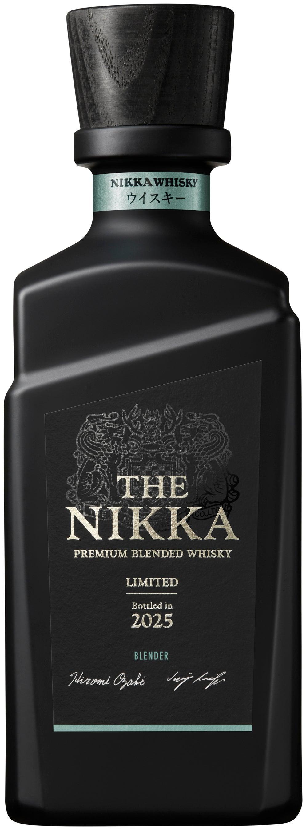 The Nikka Limited Whisky Goes on Sale November 5th in Limited Quantities