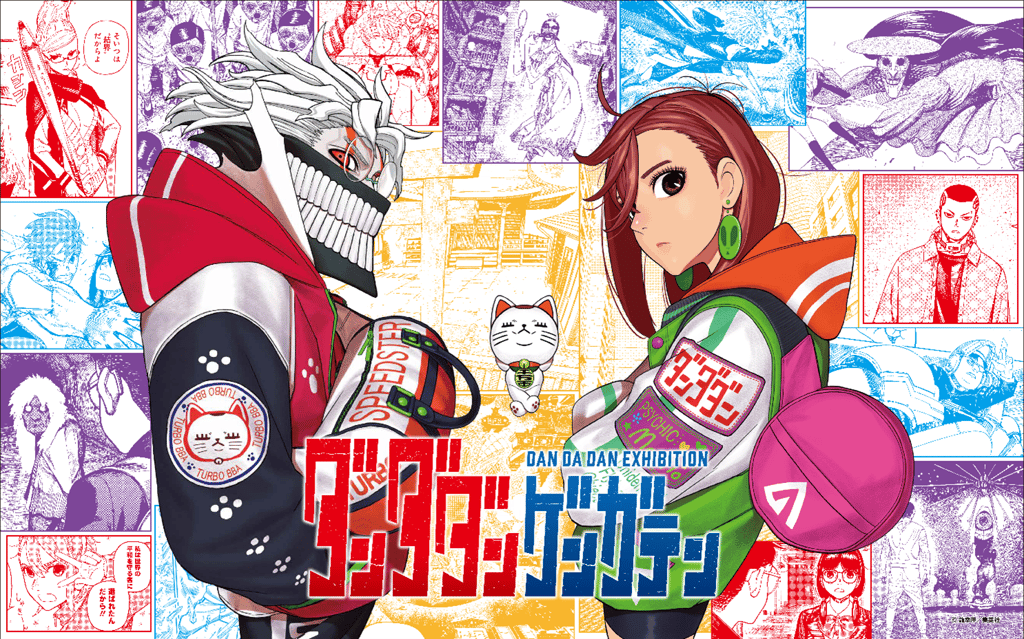 Dandadan Art Exhibition Announces Fukuoka and Osaka Venues Following Successful Tokyo Run
