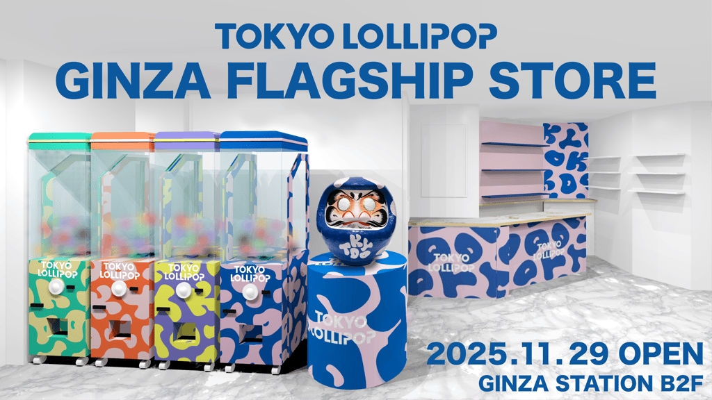 TOKYO LOLLIPOP abre una nueva tienda en la estación de Ginza con una máquina expendedora gigante de 180 cm de altura
