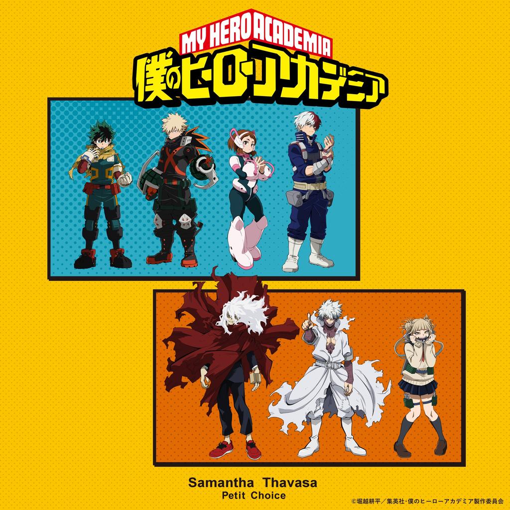 Lanzamiento de la colección de colaboración Samantha Thavasa Petit Choice x My Hero Academia