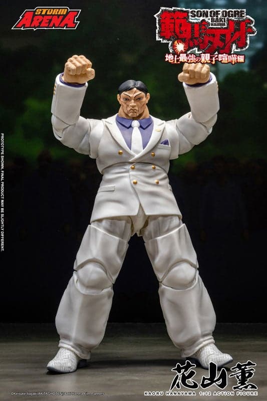 Storm Collectibles Releases Hanayama Kaoru Action Figure from "Baki Hanma"
