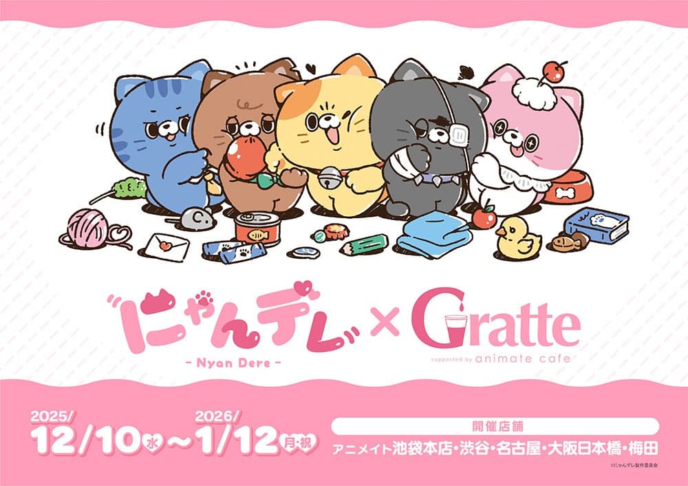 Kolaborasi Nyandere Café di Animate Café Gratte Mulai 10 Desember 2025