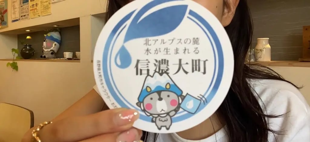 【富山縣長野縣】在北阿爾卑斯山腳下的大町市享受觀光和美食的單人女性旅行! (第一天)