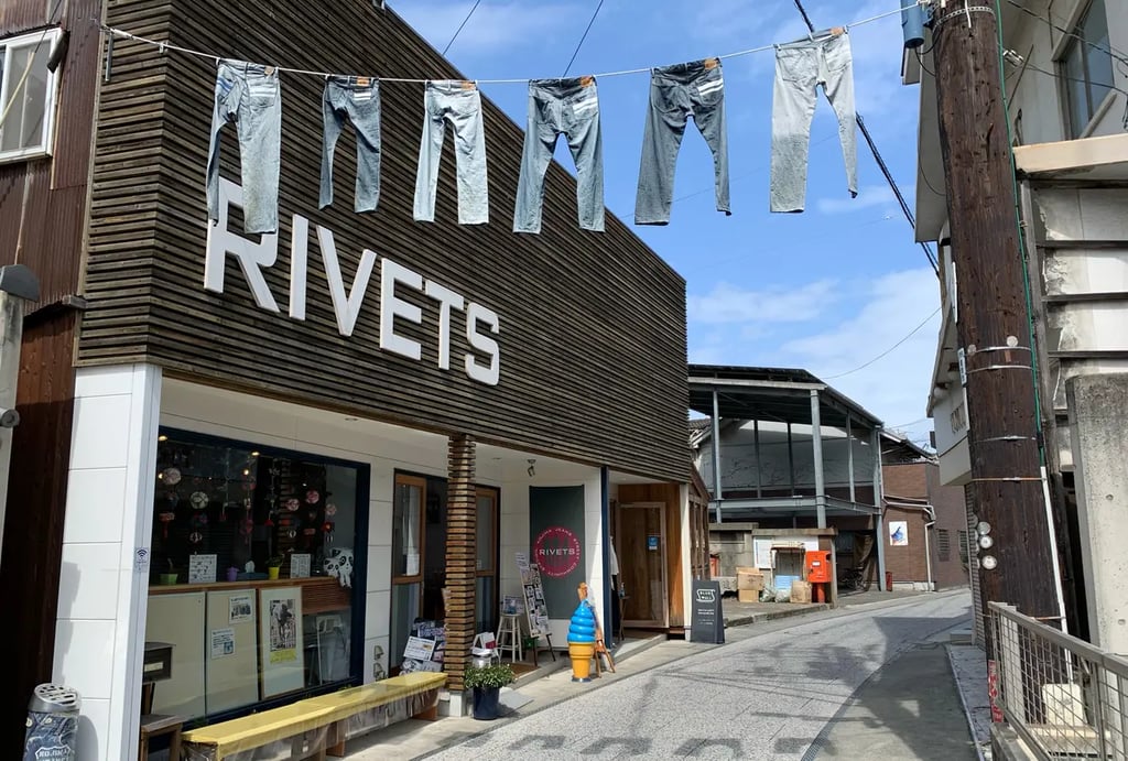 Things to Do in Kojima, Okayama: Enjoy both the mountains and the sea in the city of jeans