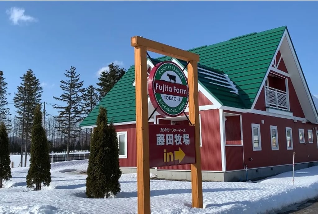 Things to Do in Obihiro, Tokachi! Part 2