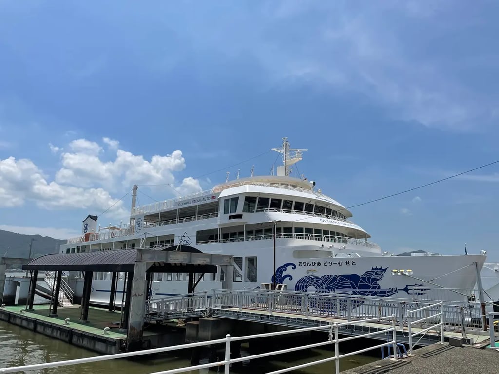 Kagawa 3 Day Itinerary: Visit spots on Shodoshima with Okayama Kagawa Wide Pass (Day 1)