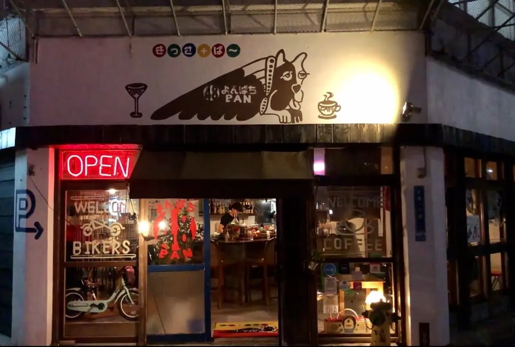 3 cafe in Okinawa: Recommended by locals! Part 2