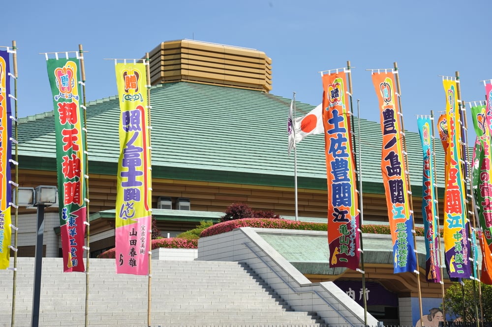Tokyo: 16 Places to Visit in Ryogoku