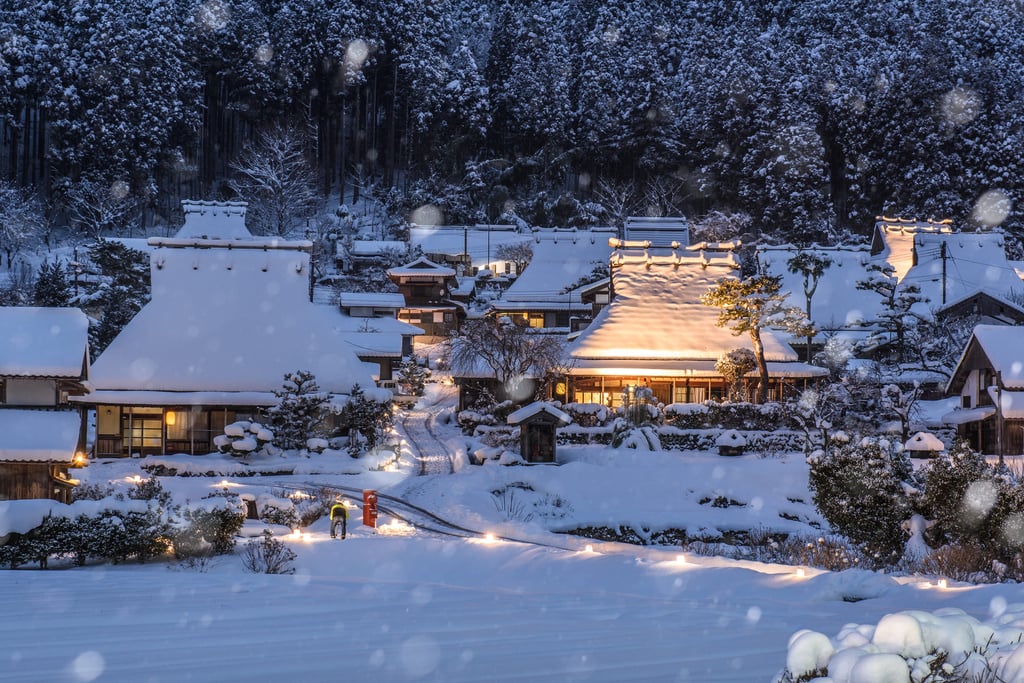 6 Best Places to visit in Miyama, Kyoto