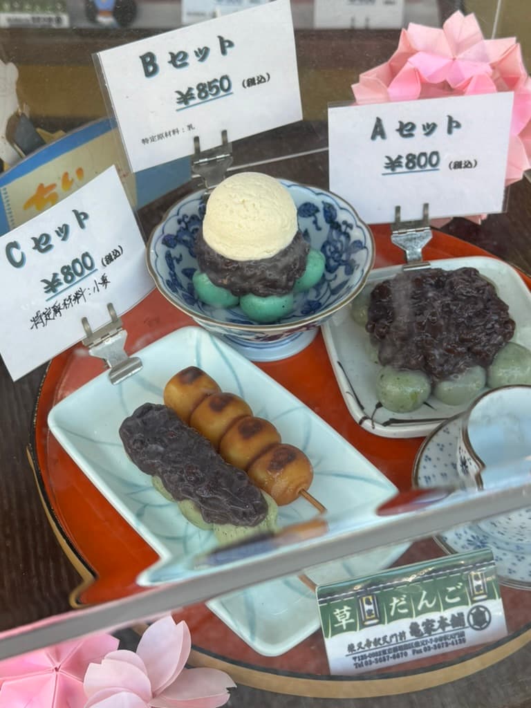 Shibamata Walking Tour: Discover Nostalgic Showa-Era Tokyo with a Local Guide - Image 3