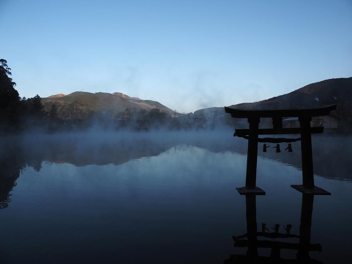 湯布院溫泉 1 小時私人攝影 - Image 2