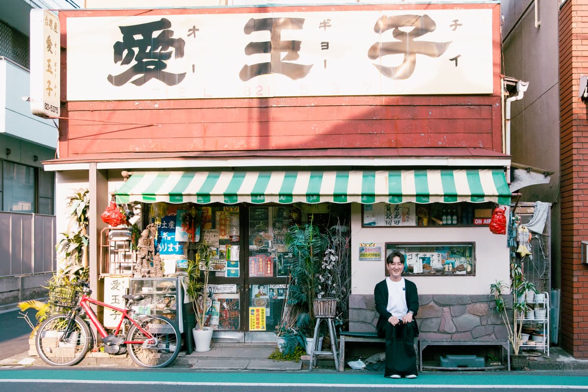 1 Hour Private Photoshoot in Shimokitazawa - Image 2