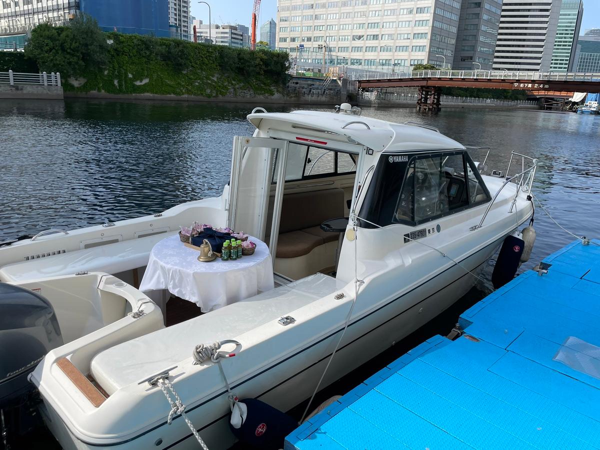 Private Cruise Tour in Tokyo Bay -- Fully Customized Luxury Charter Experience - Image 5