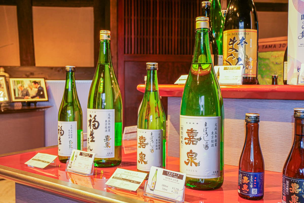 200 Years of Tradition: Premium Sake Tasting Tour at Tamura Brewery in Fussa - Image 20