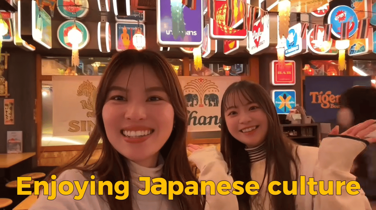 Eat & Talk with a Rena!! - Image 5