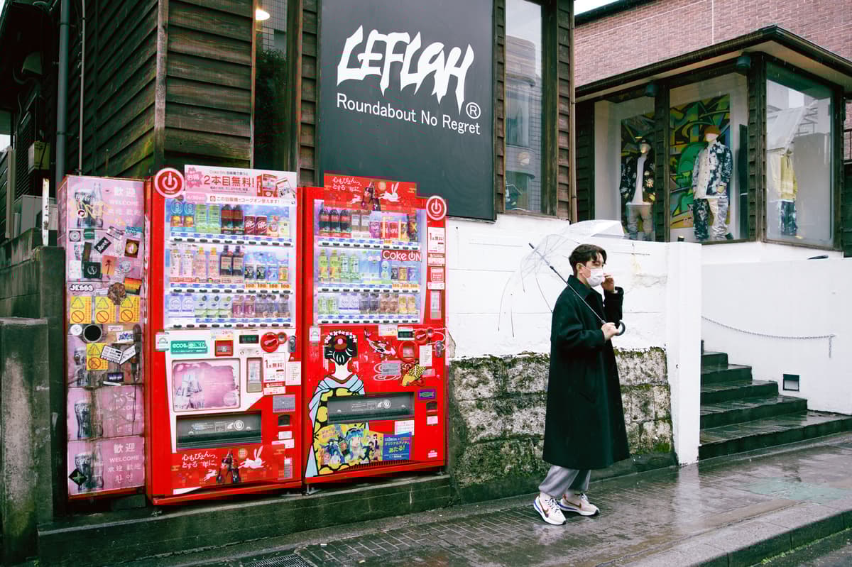 시부야 스트림 지역 1시간 개인 사진 촬영 - Image 2