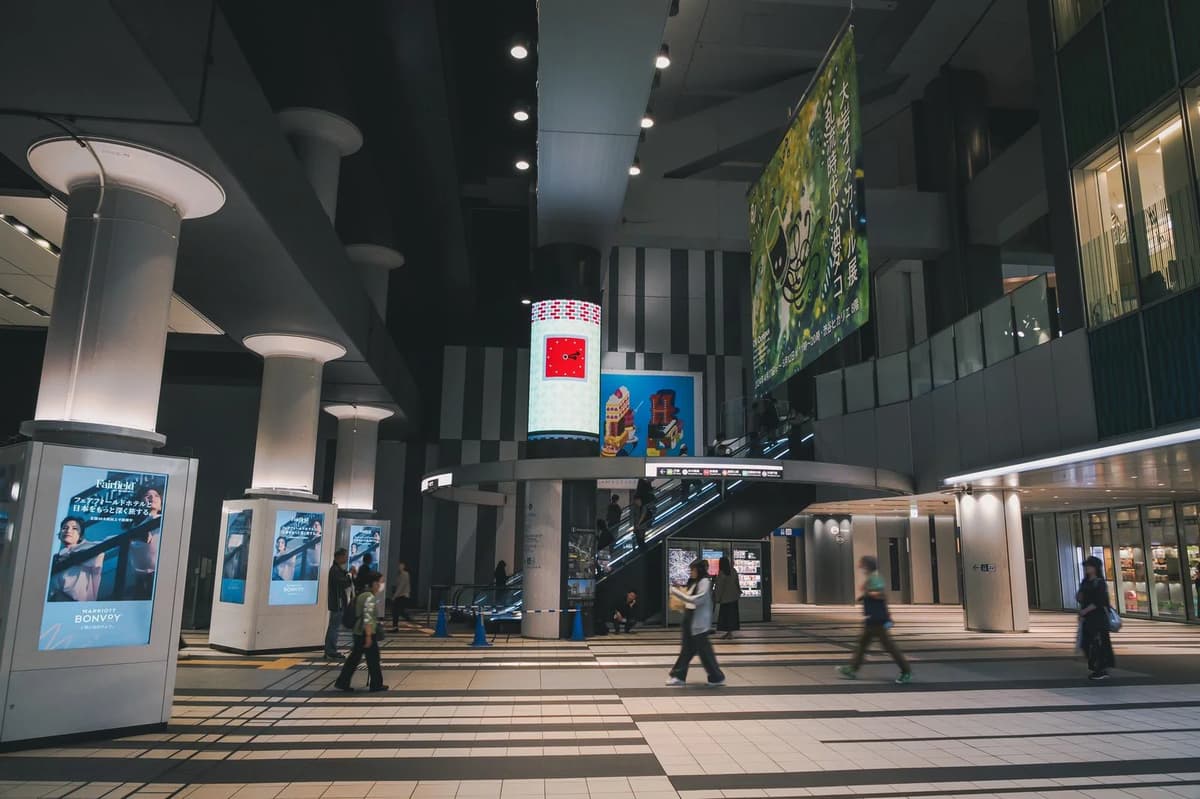 Tokyo Bar Hopping Night Tour - Shibuya Hikarie Area - Image 1