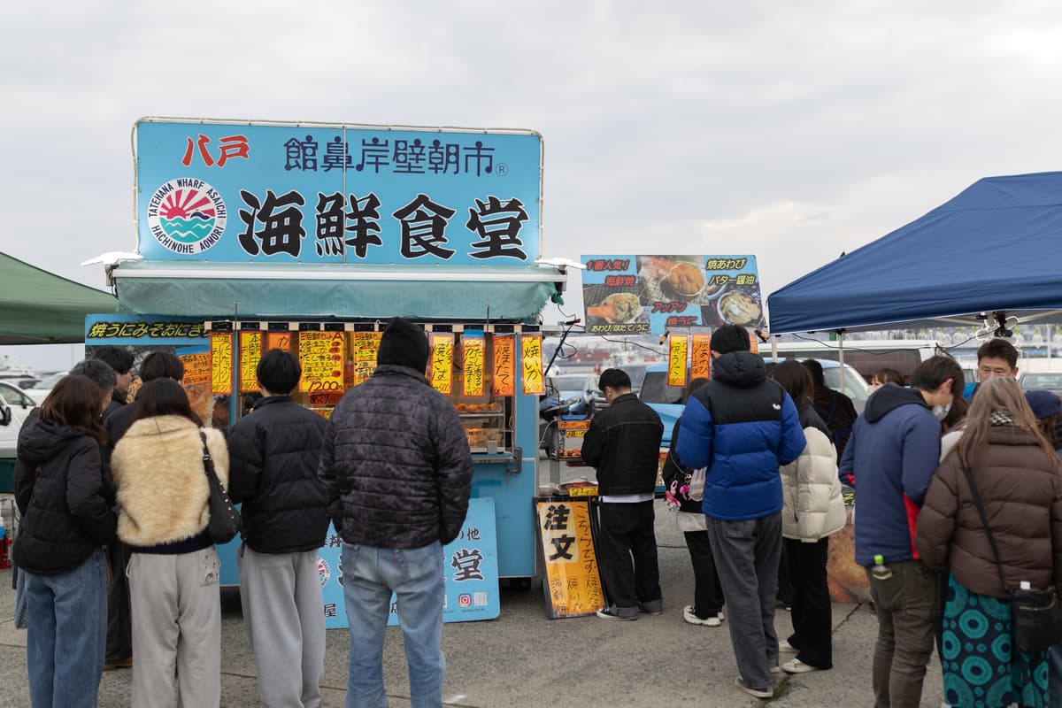 与当地摄影师一同探访八户秘境:館花码头晨市与海岸风光漫步 - Image 10