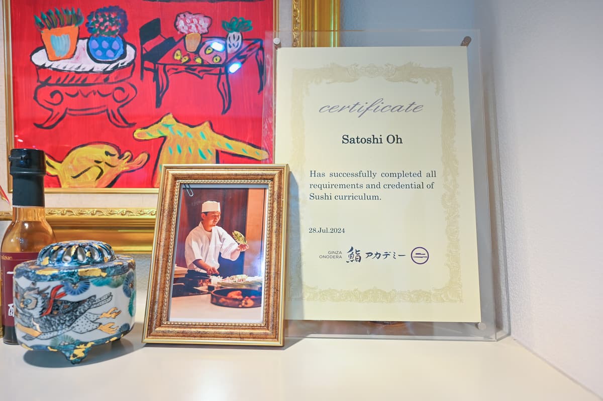 Authentic Edomae Sushi: Private Sushi-Making Experience with Ginza Onodera Sushi Academy Instructor Satoshi - Image 5