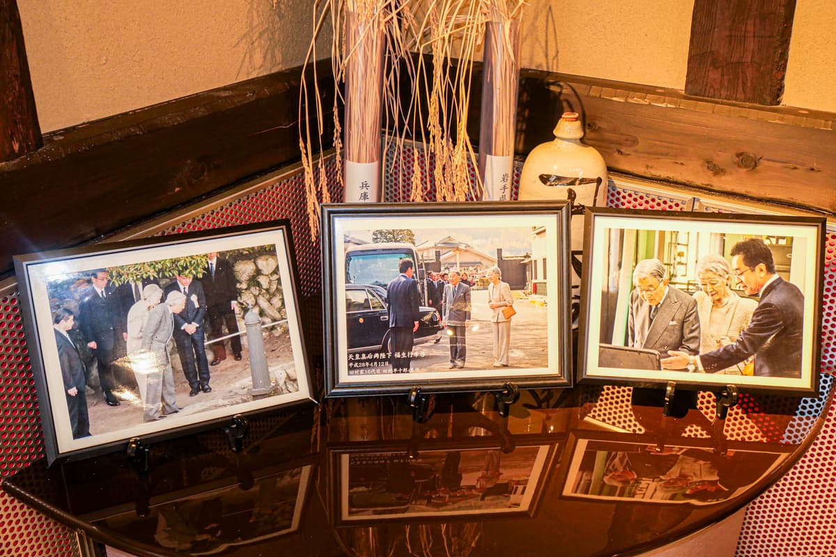 200 Years of Tradition: Premium Sake Tasting Tour at Tamura Brewery in Fussa - Image 18