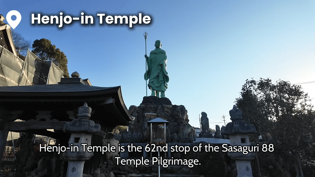 ทัวร์แสวงบุญโอเฮนโระและสมาธิที่ซาซากุริ ฟุกุโอกะ - Image 18