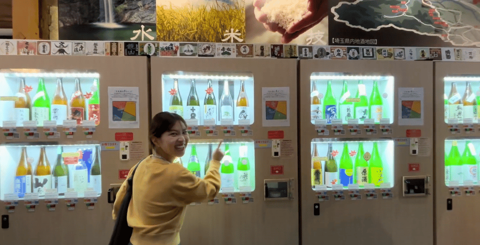 川越地區居酒屋暢飲夜遊 - Image 2