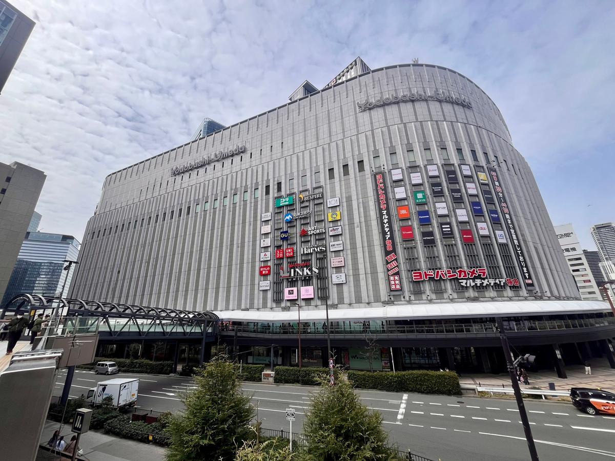 J-Beauty & Japanese Cosmetics Shopping Tour in Osaka with a Certified Expert - Image 8